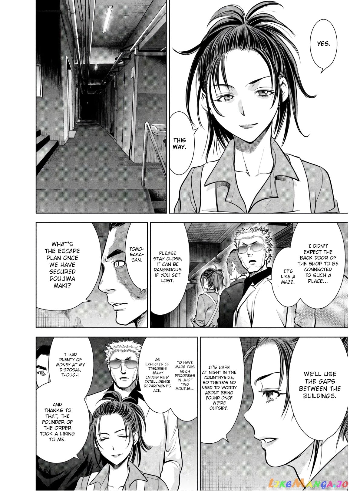 Satanofani - Manga chapter 106 - page 6