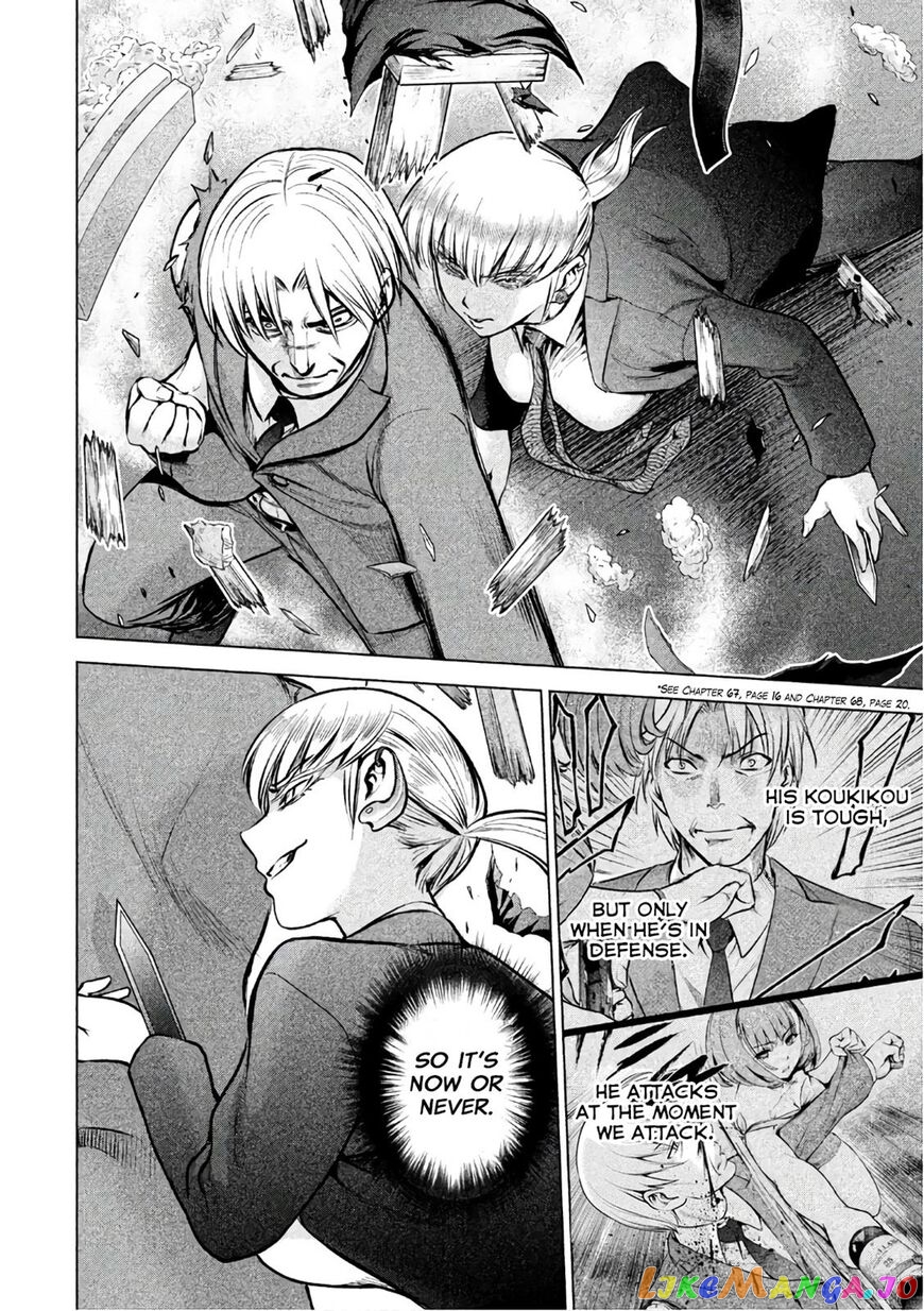 Satanofani - Manga chapter 70 - page 19