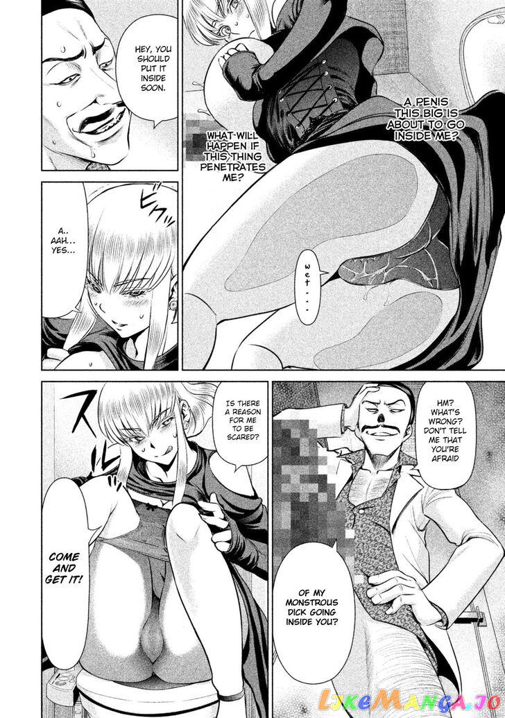 Satanofani - Manga chapter 59 - page 5