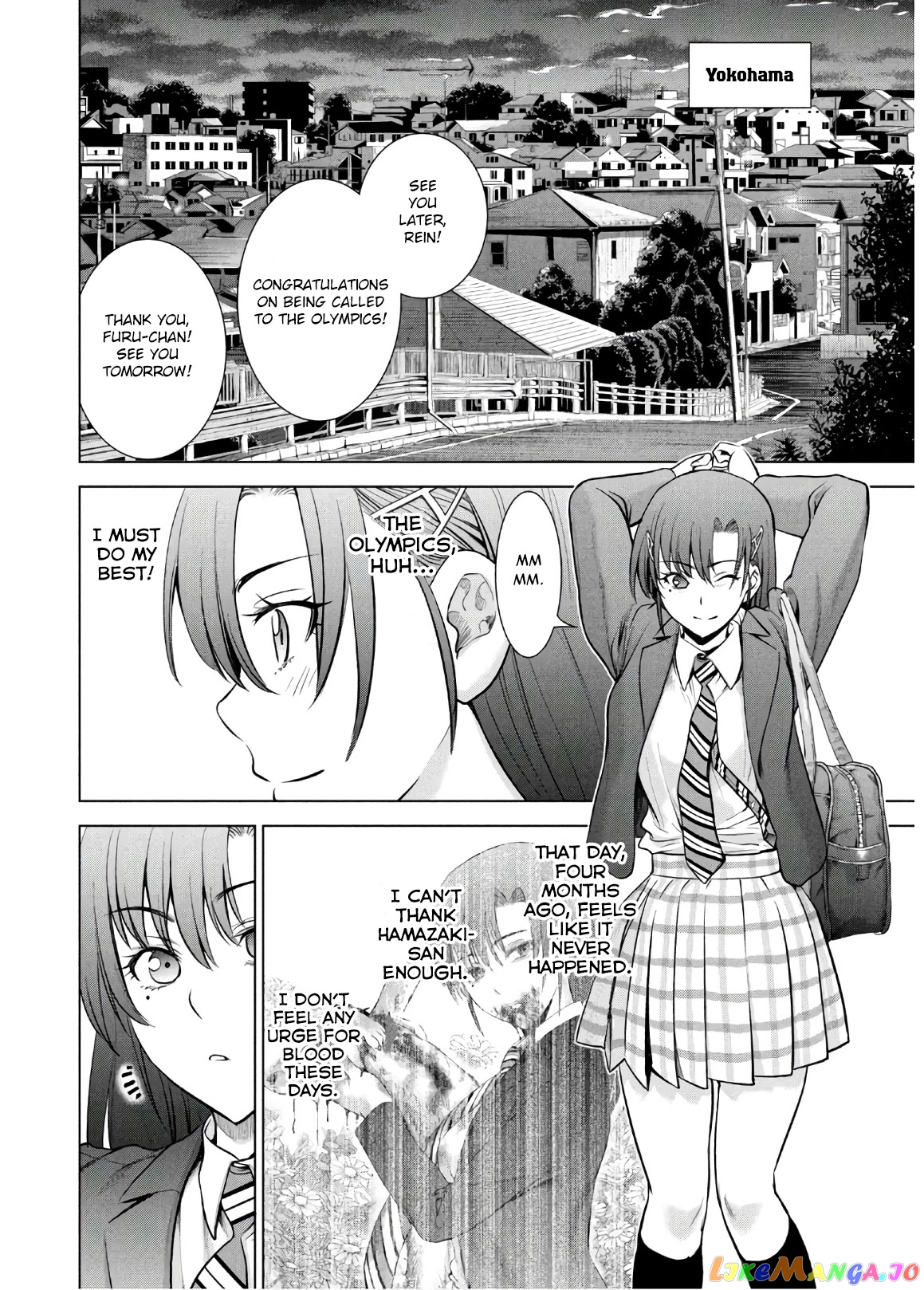 Satanofani - Manga chapter 107 - page 10