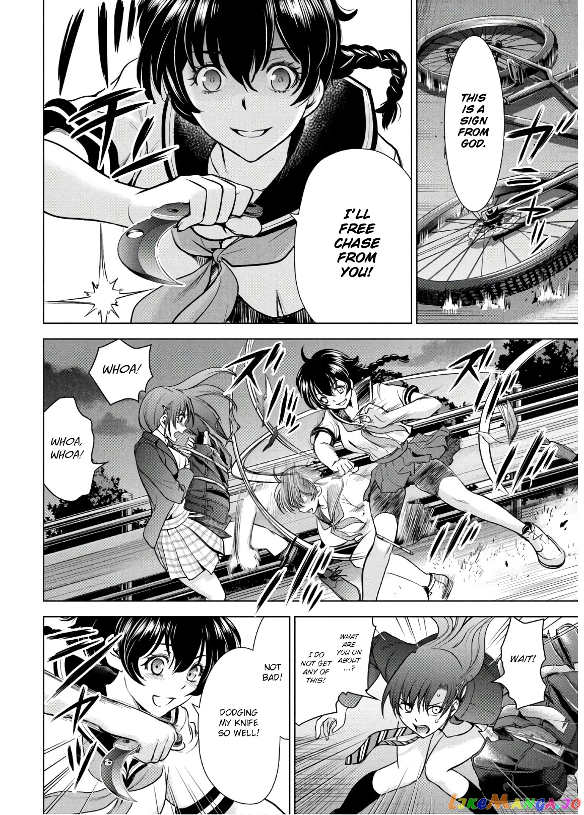 Satanofani - Manga chapter 107 - page 12