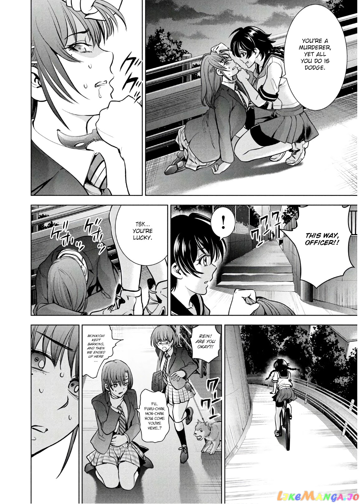 Satanofani - Manga chapter 107 - page 14