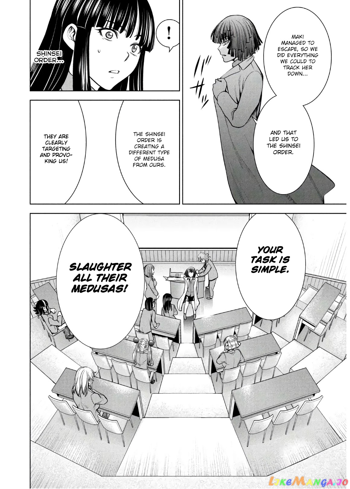 Satanofani - Manga chapter 107 - page 20