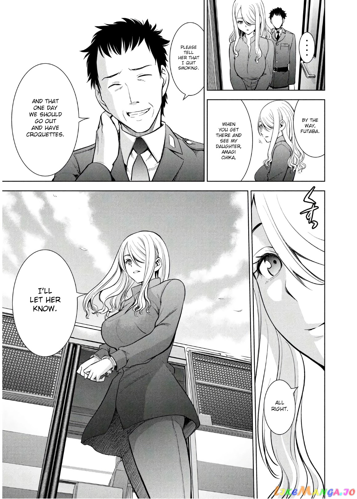 Satanofani - Manga chapter 107 - page 6
