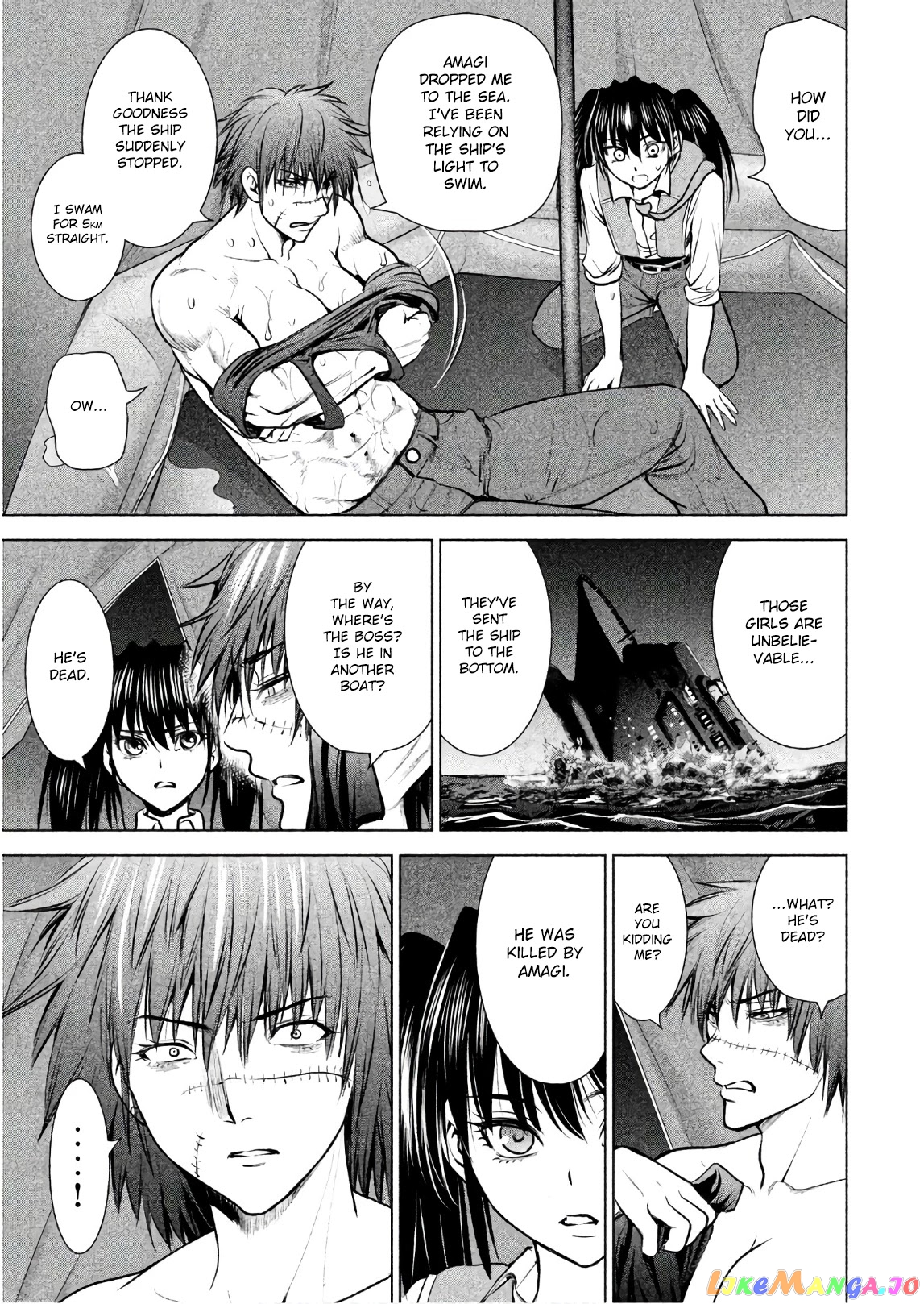 Satanofani - Manga chapter 94 - page 17