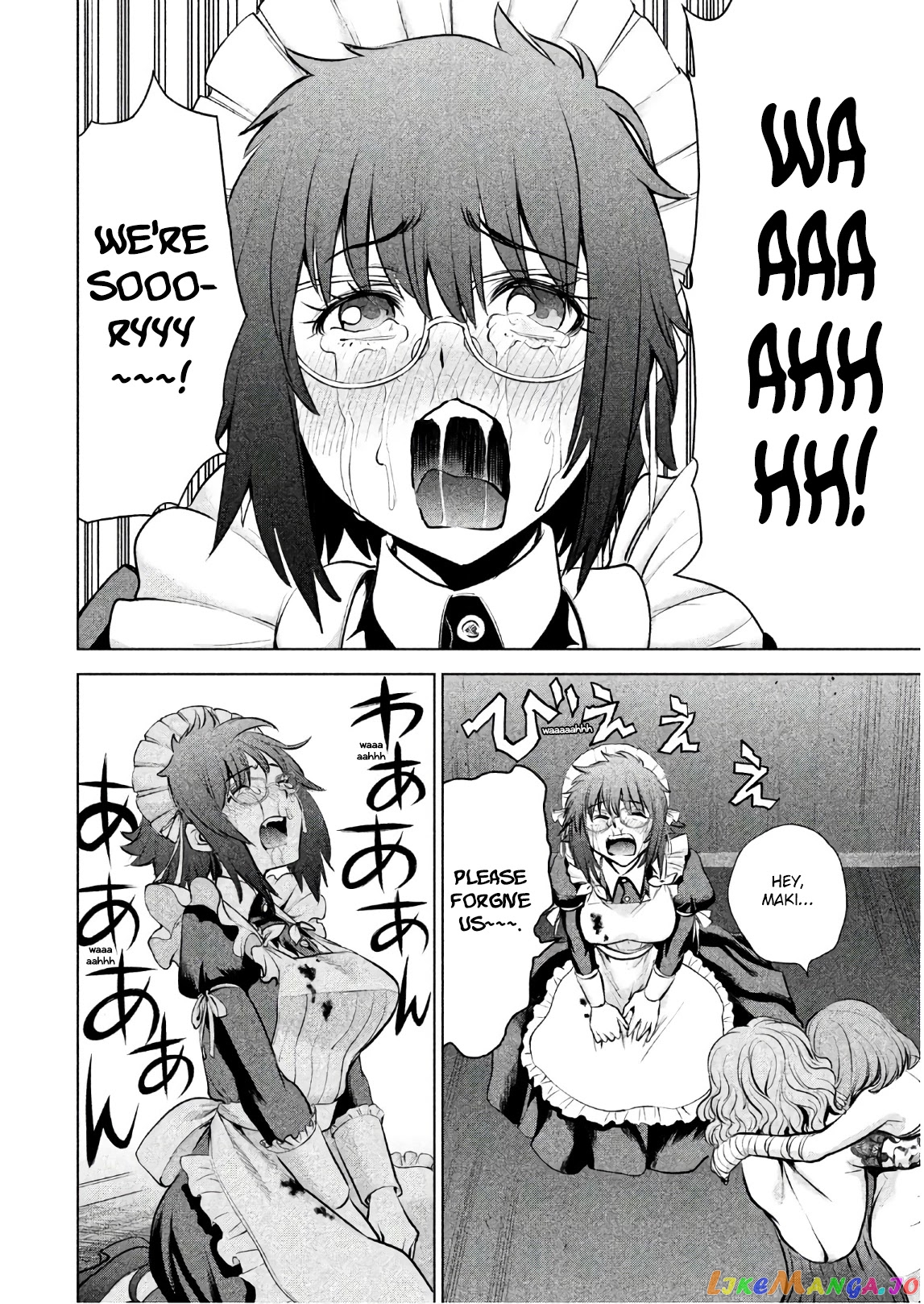 Satanofani - Manga chapter 94 - page 7