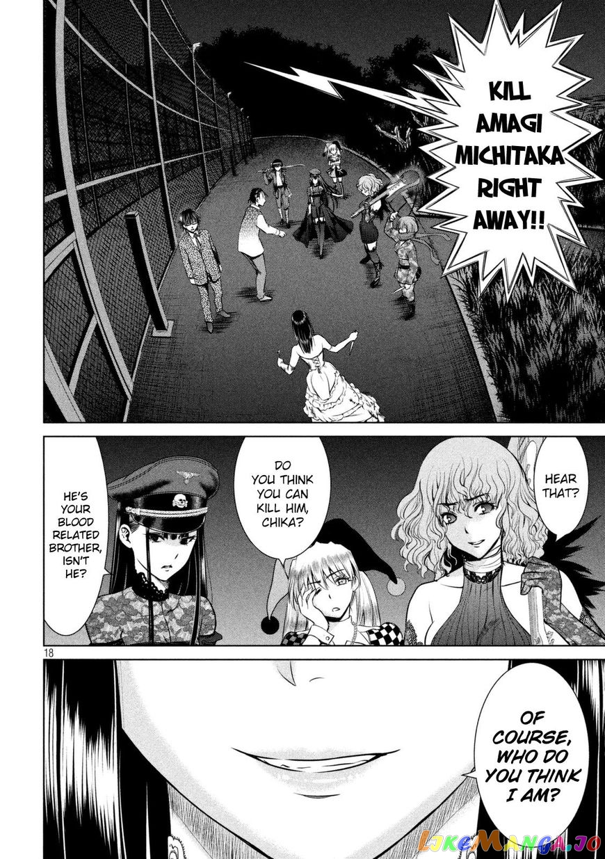 Satanofani - Manga chapter 29 - page 18