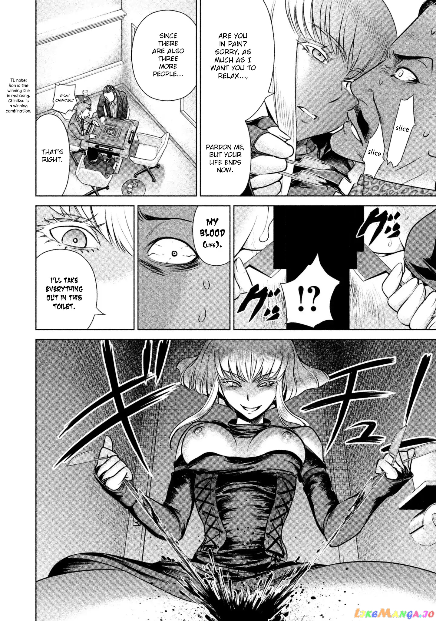 Satanofani - Manga chapter 60 - page 8
