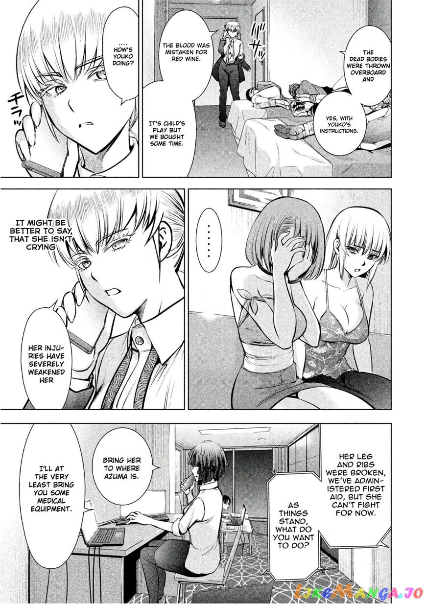 Satanofani - Manga chapter 72 - page 4