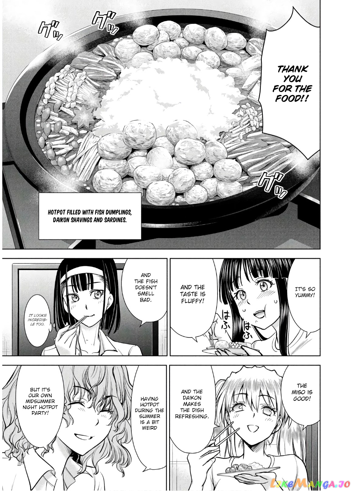 Satanofani - Manga chapter 108 - page 14