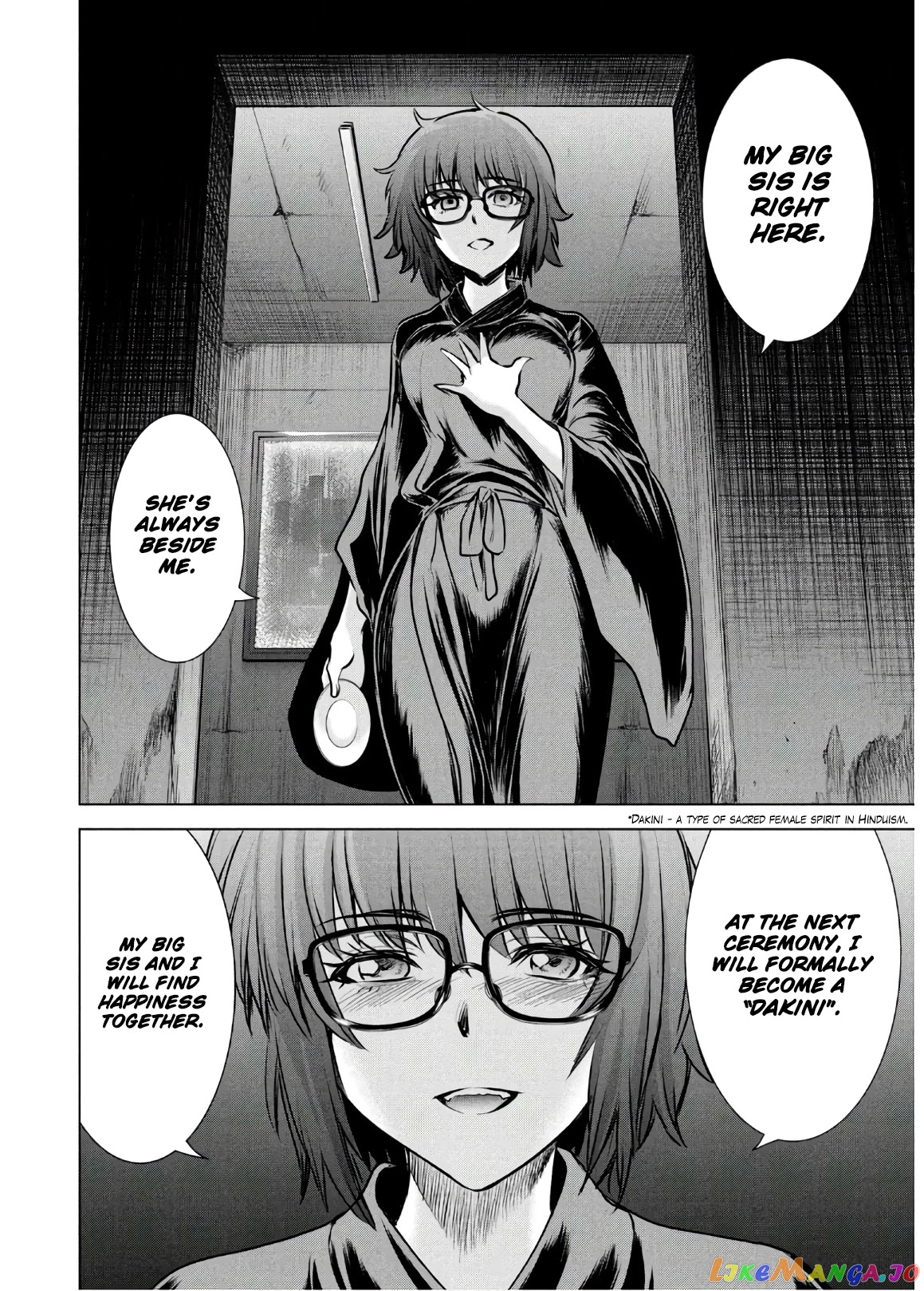 Satanofani - Manga chapter 108 - page 23