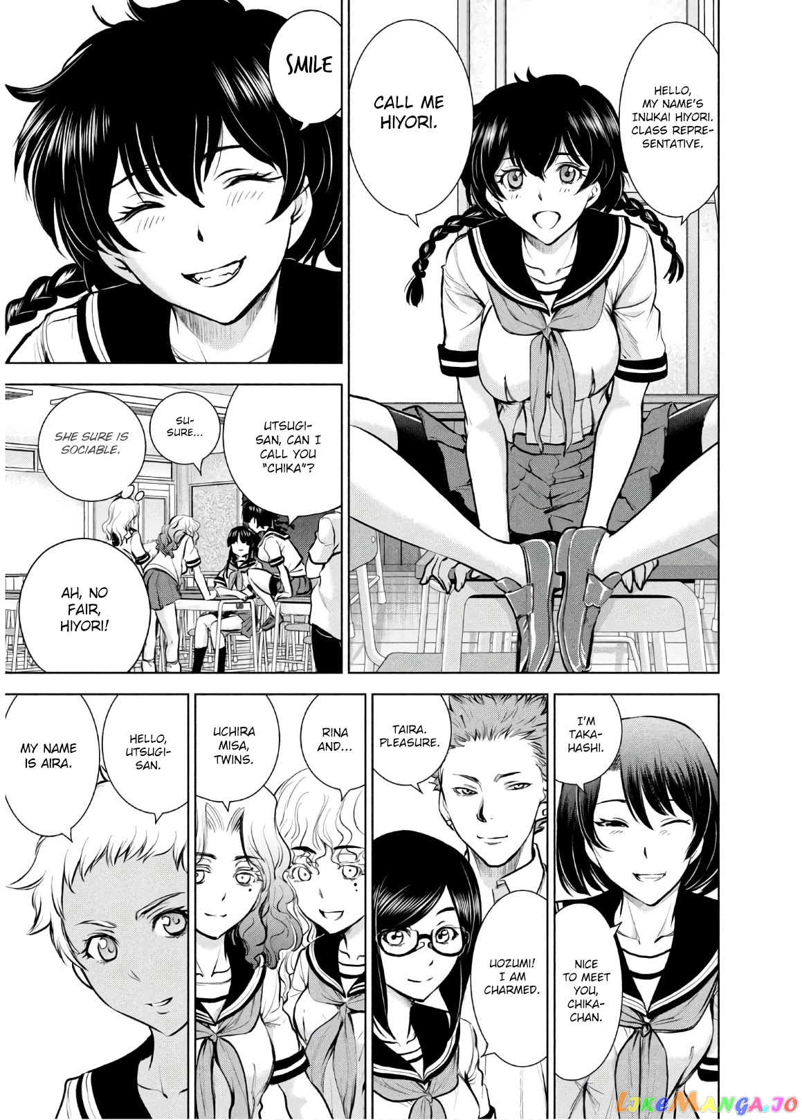 Satanofani - Manga chapter 108 - page 4