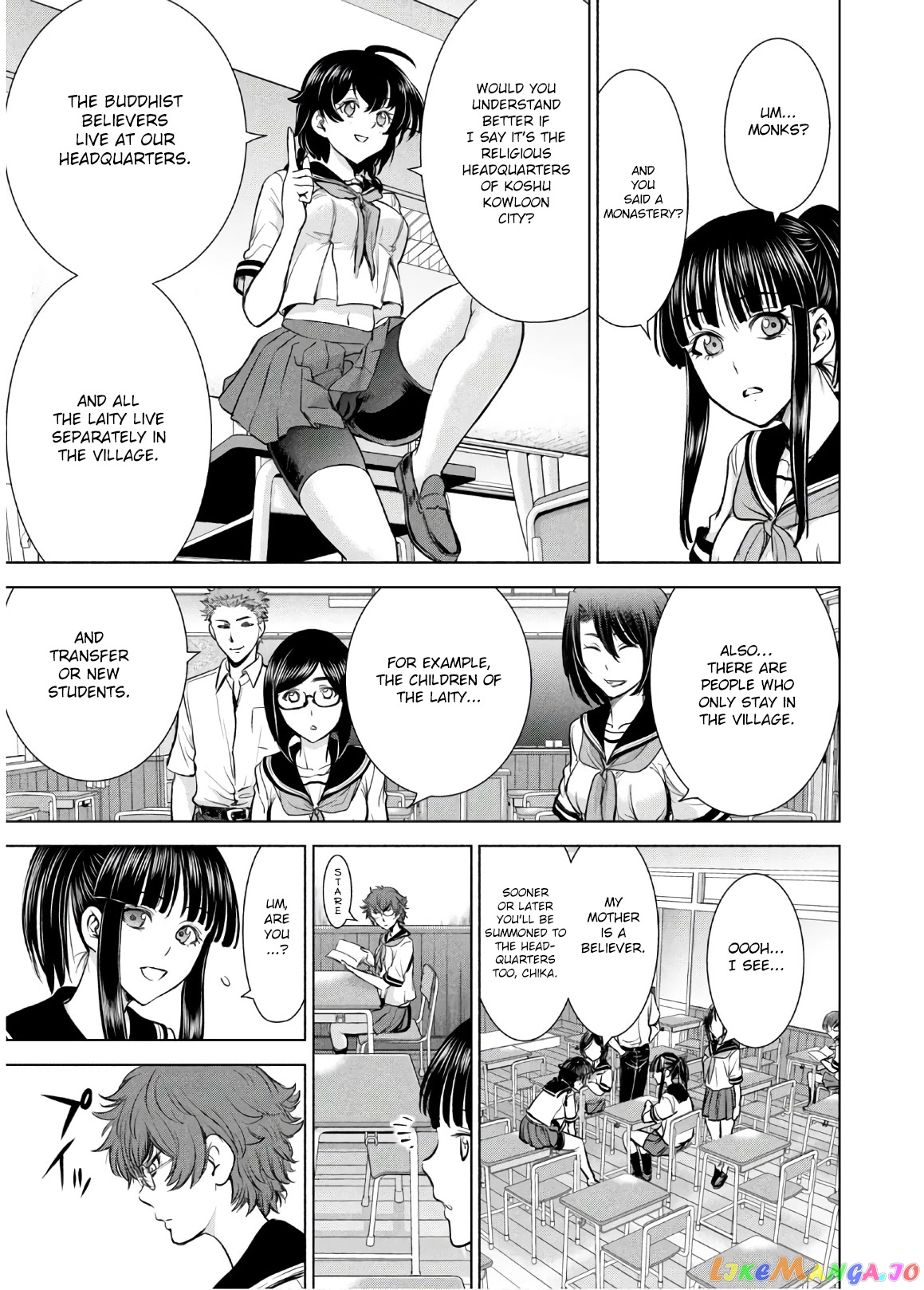 Satanofani - Manga chapter 108 - page 6