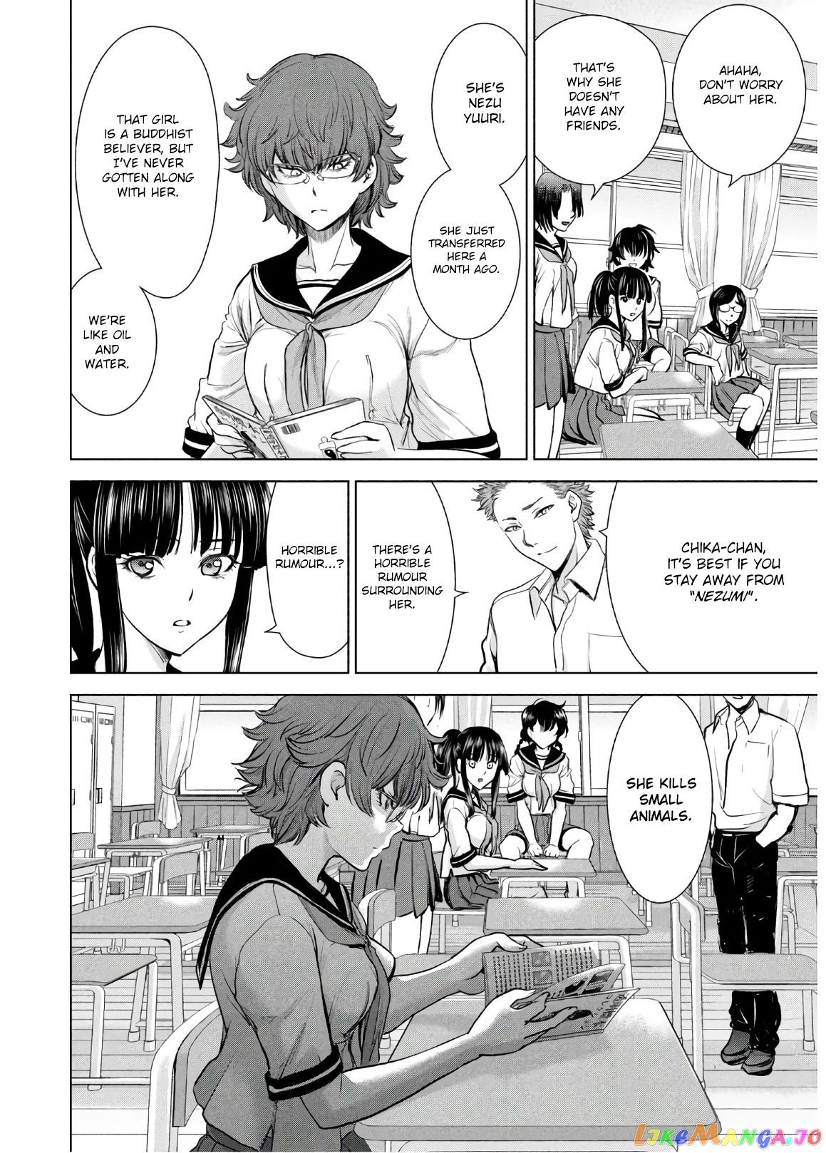 Satanofani - Manga chapter 108 - page 7
