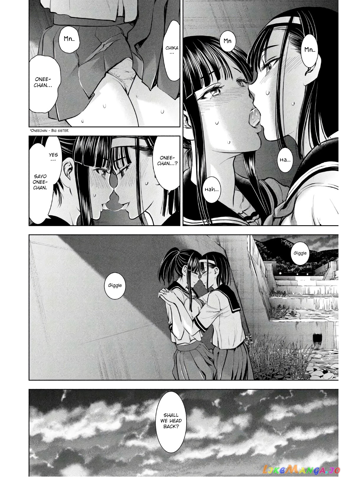 Satanofani - Manga chapter 108 - page 9