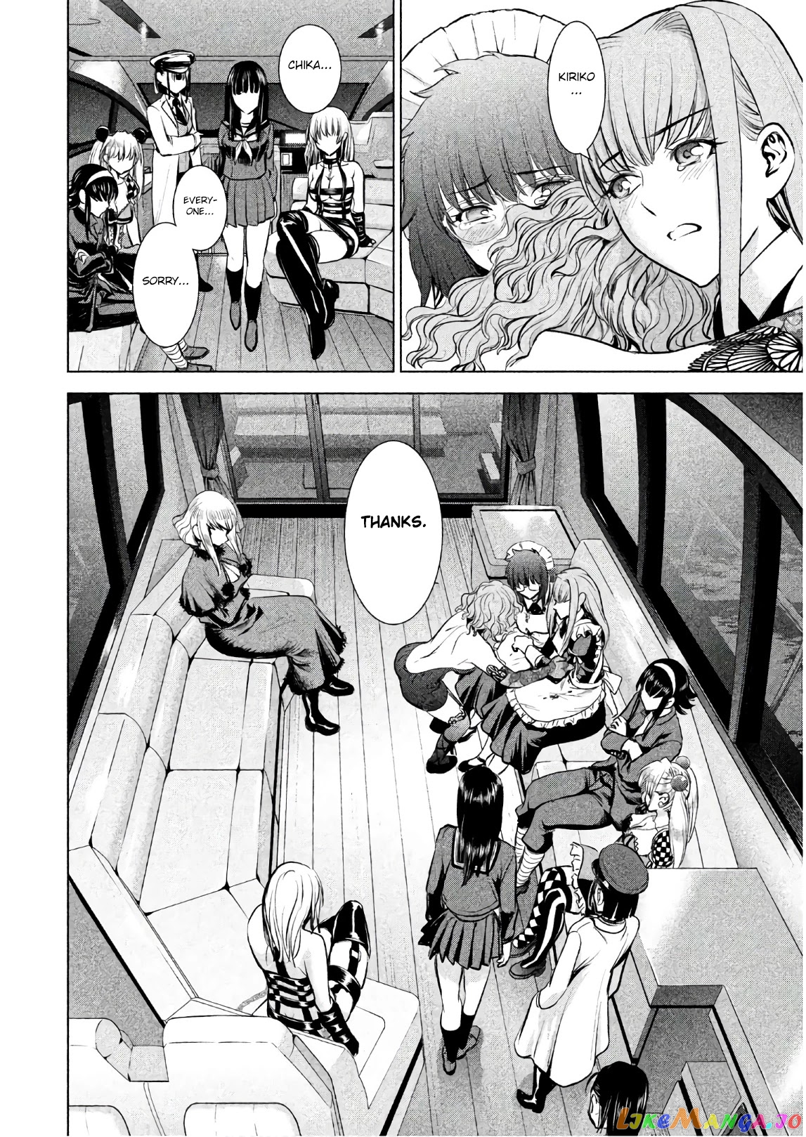 Satanofani - Manga chapter 95 - page 15