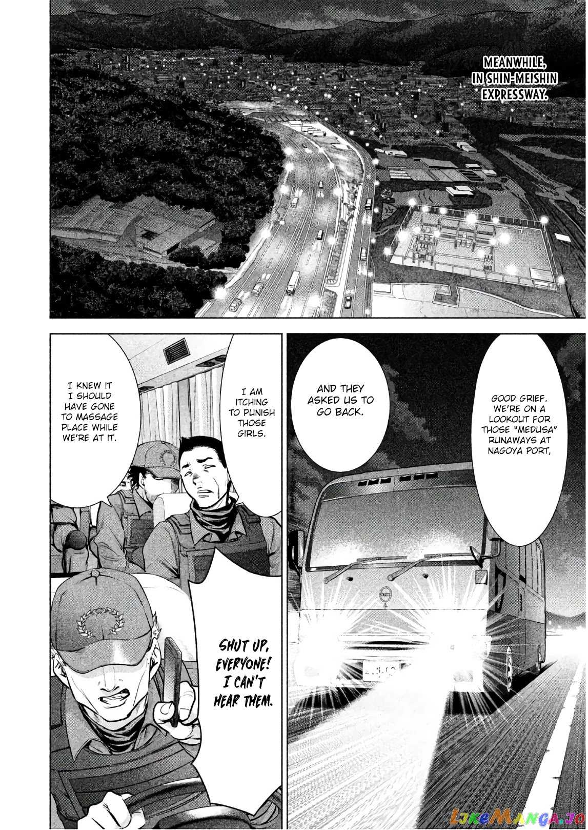 Satanofani - Manga chapter 95 - page 17