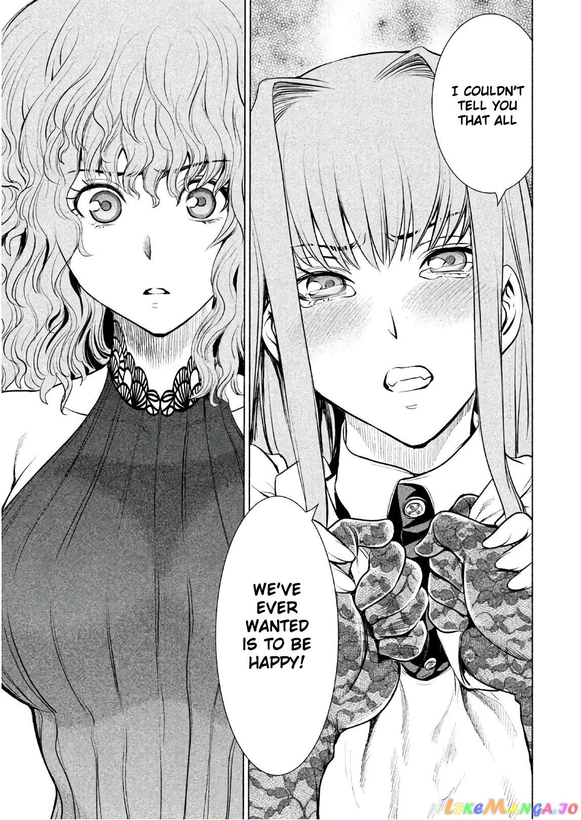 Satanofani - Manga chapter 95 - page 6