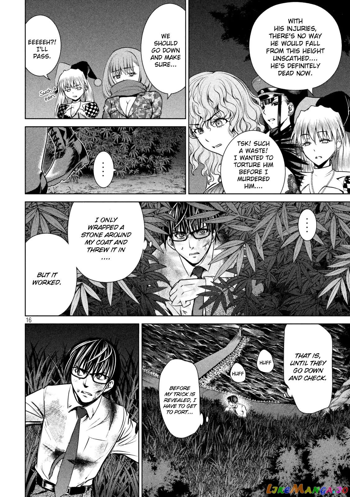 Satanofani - Manga chapter 30 - page 18