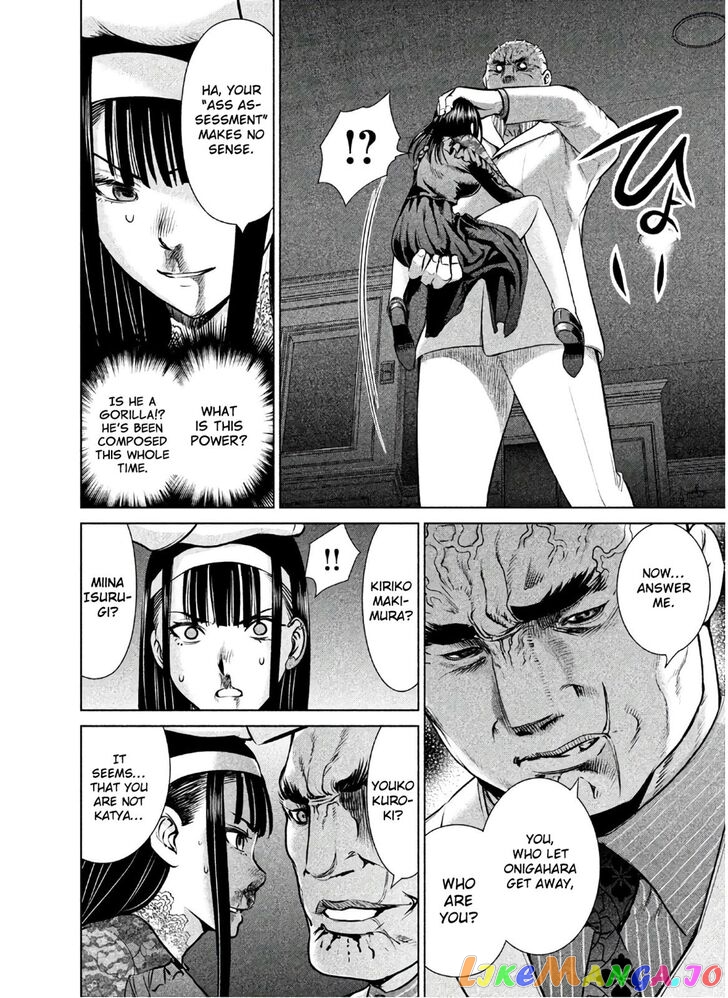 Satanofani - Manga chapter 61 - page 19