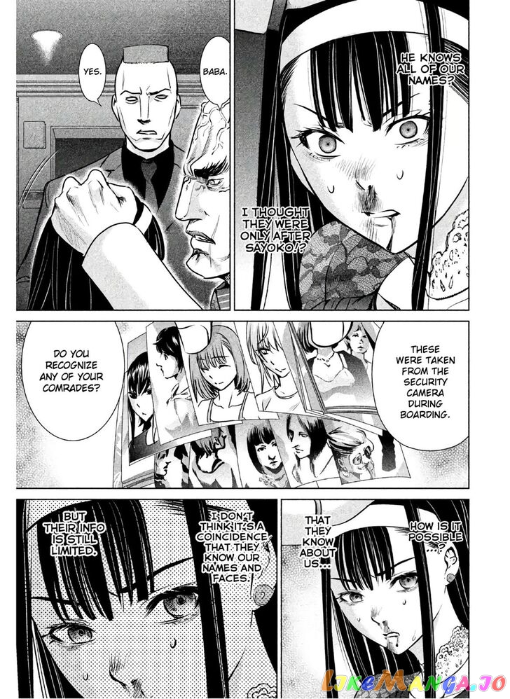 Satanofani - Manga chapter 61 - page 20