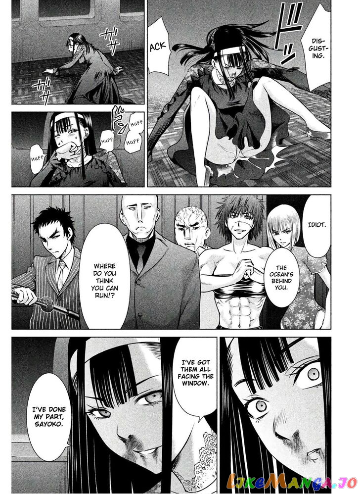 Satanofani - Manga chapter 61 - page 22