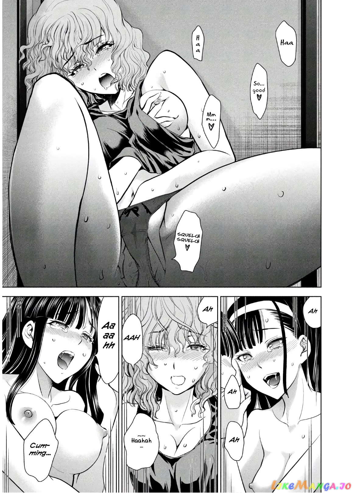 Satanofani - Manga chapter 109 - page 16