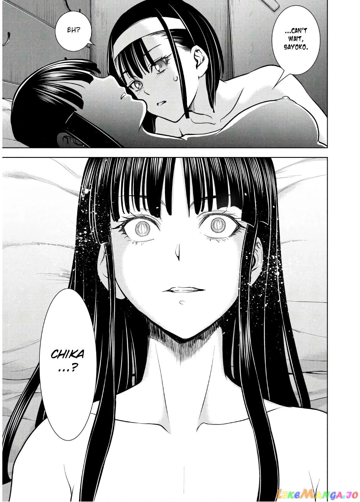 Satanofani - Manga chapter 109 - page 19