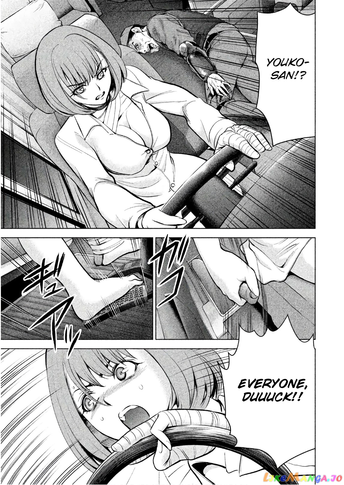 Satanofani - Manga chapter 96 - page 18