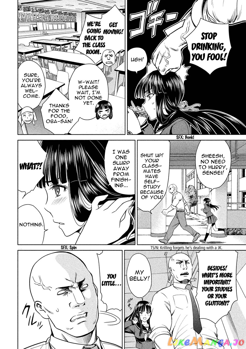 Satanofani - Manga chapter 74 - page 16
