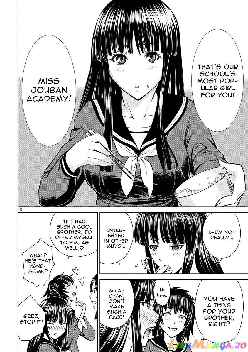 Satanofani - Manga chapter 74 - page 20