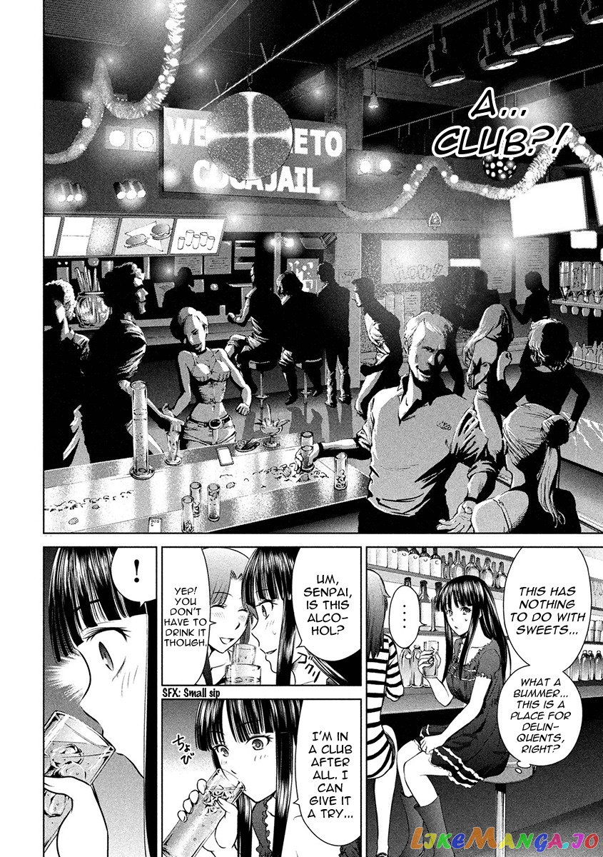 Satanofani - Manga chapter 74 - page 30