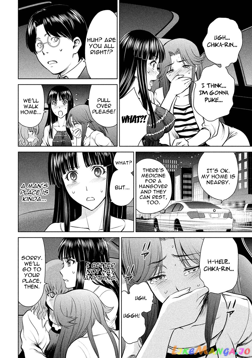 Satanofani - Manga chapter 74 - page 34
