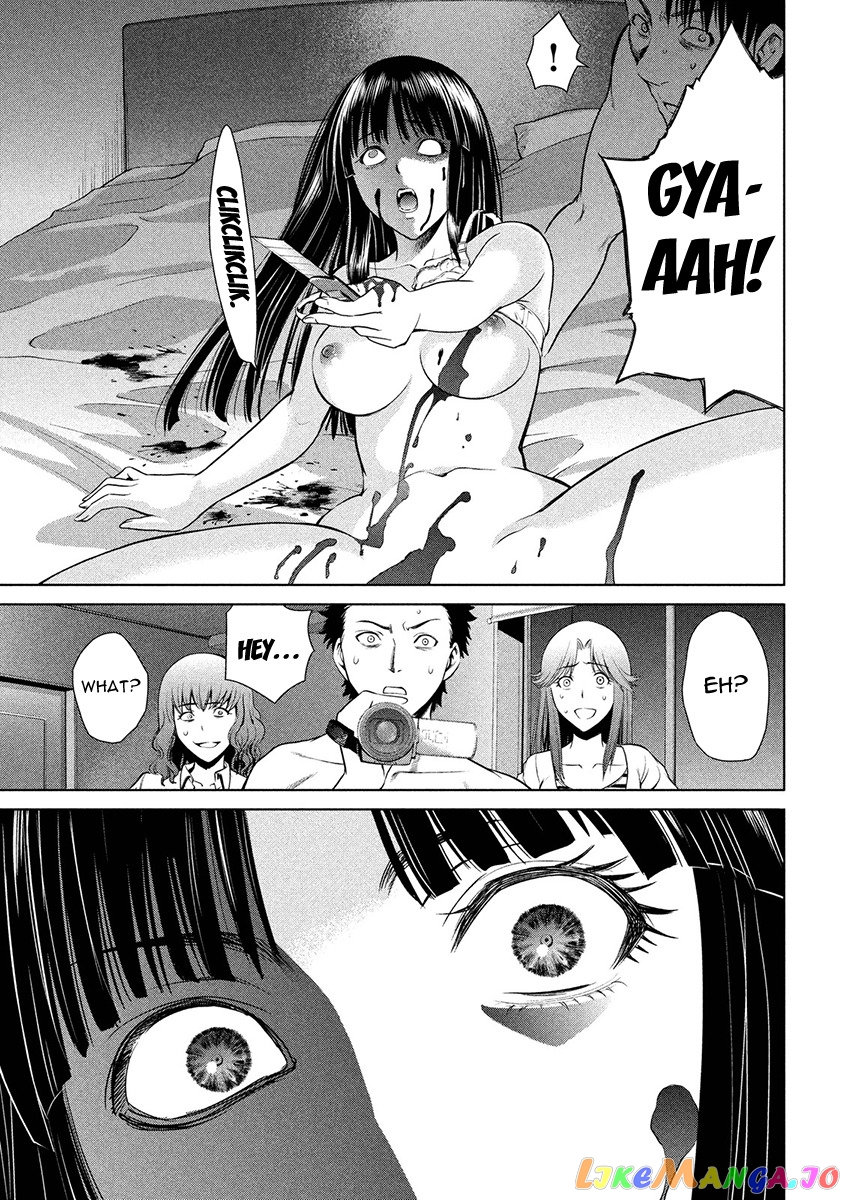 Satanofani - Manga chapter 74 - page 48