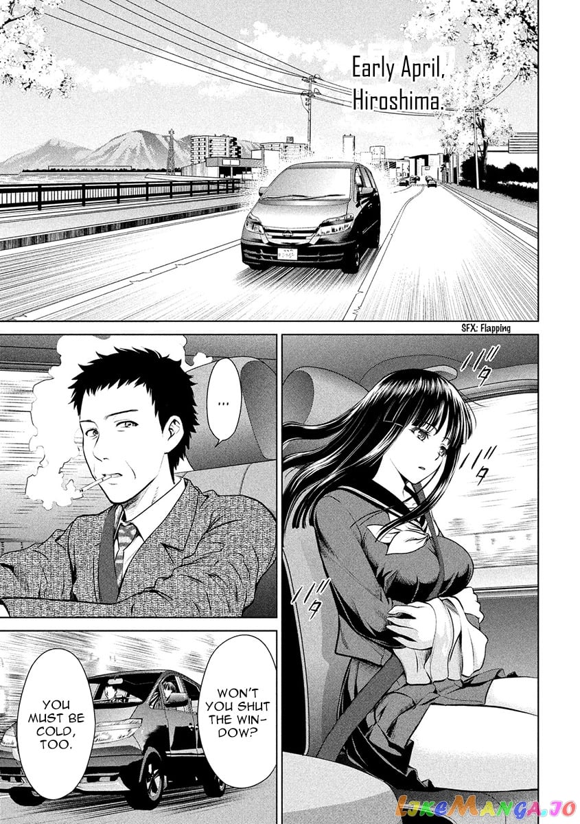 Satanofani - Manga chapter 74 - page 7