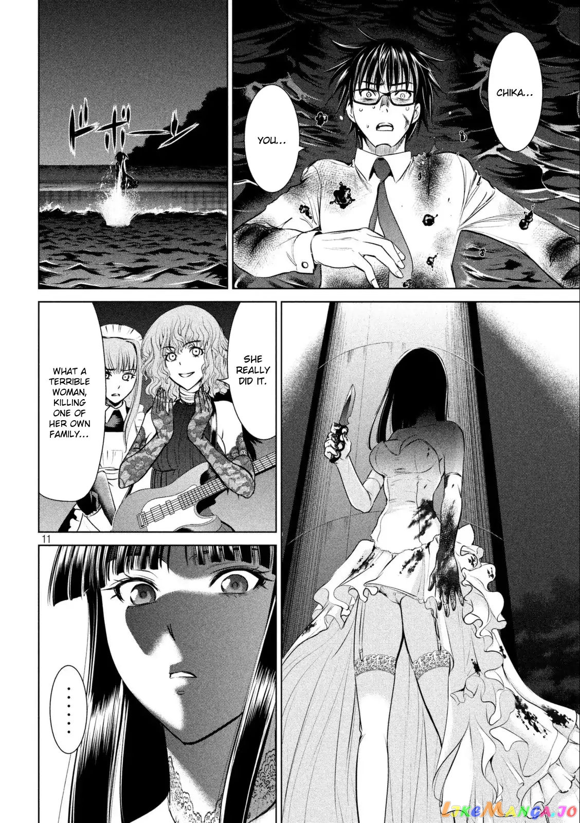 Satanofani - Manga chapter 31 - page 14