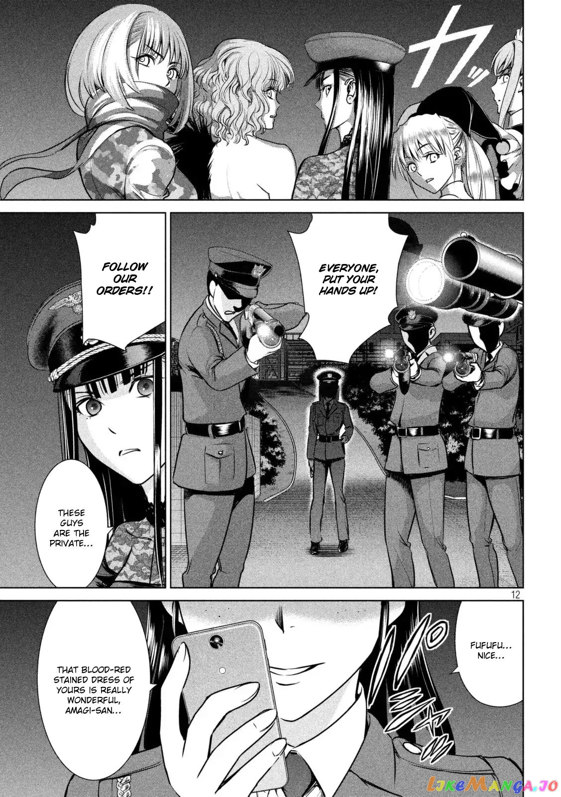 Satanofani - Manga chapter 31 - page 15