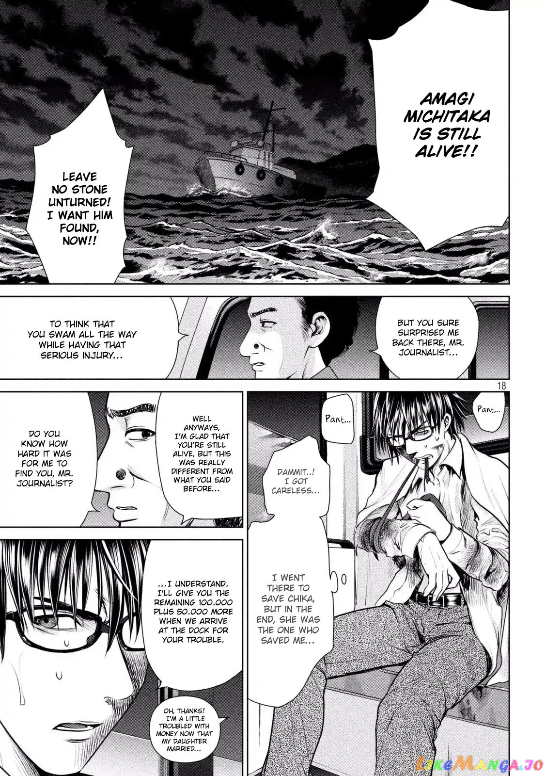 Satanofani - Manga chapter 31 - page 21