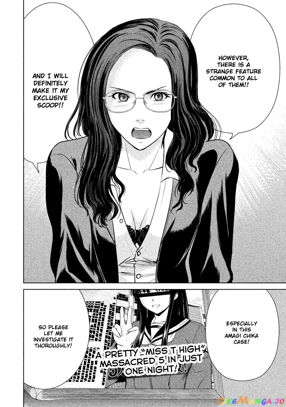 Satanofani - Manga chapter 31 - page 24