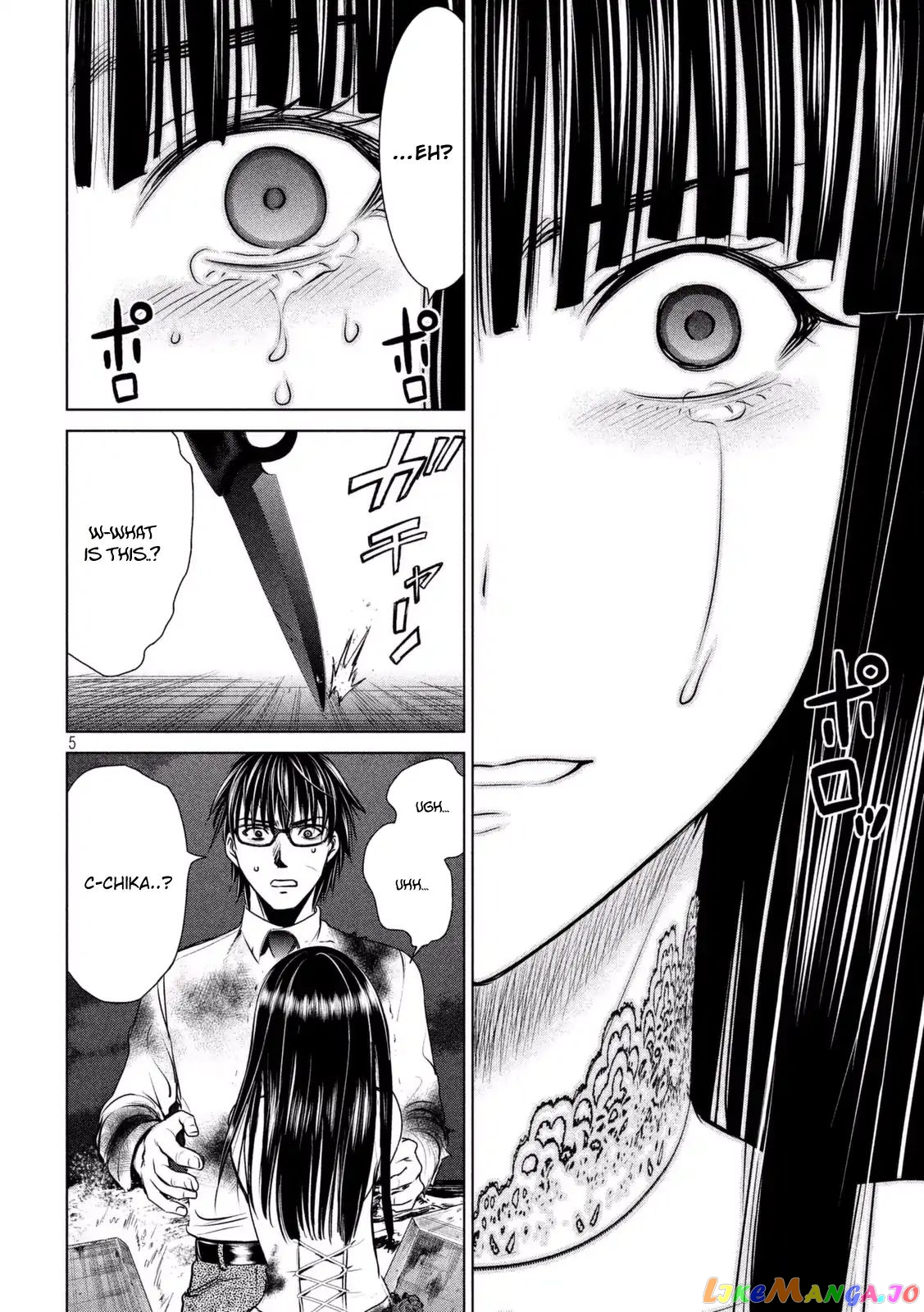 Satanofani - Manga chapter 31 - page 8