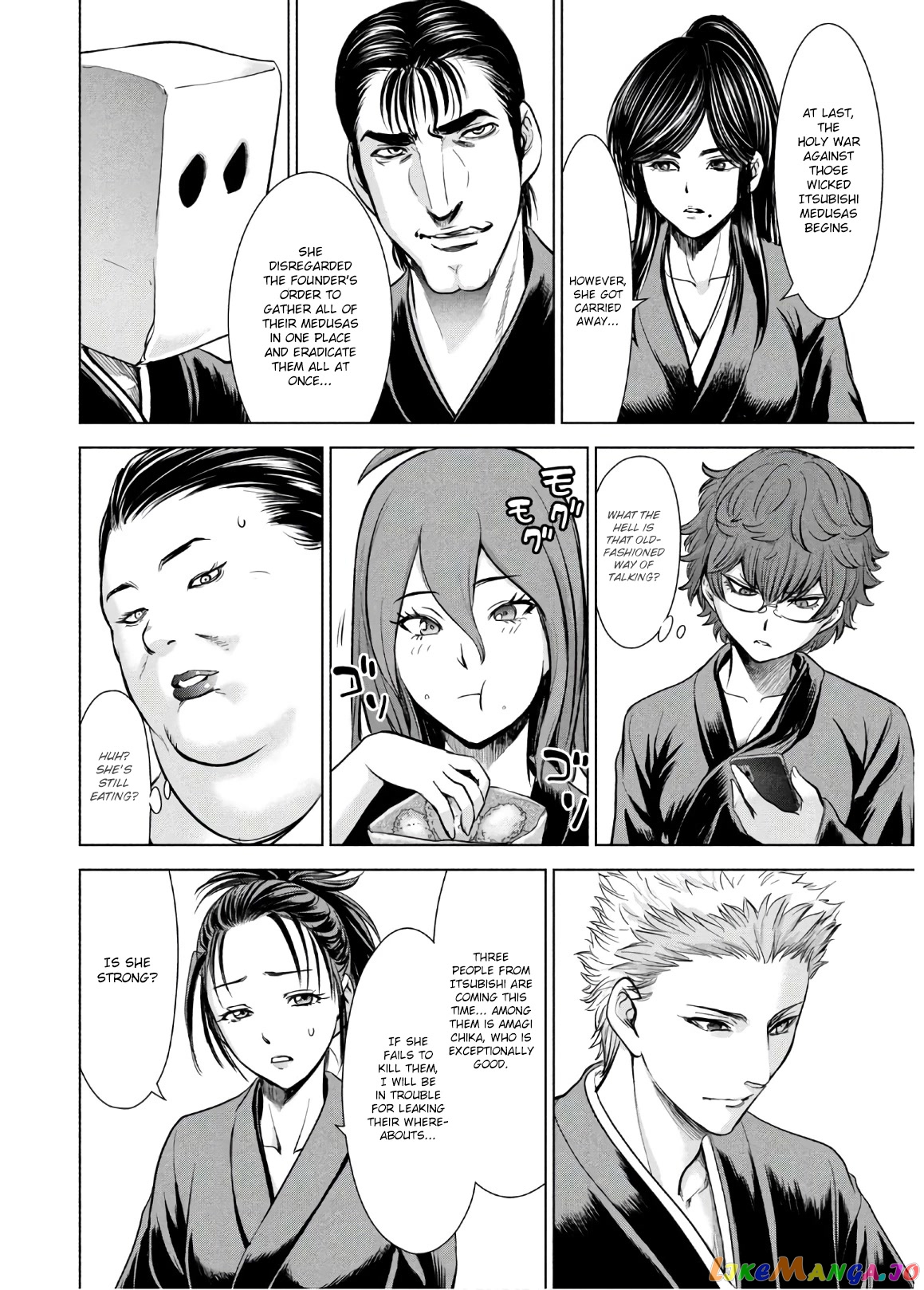 Satanofani - Manga chapter 110 - page 16