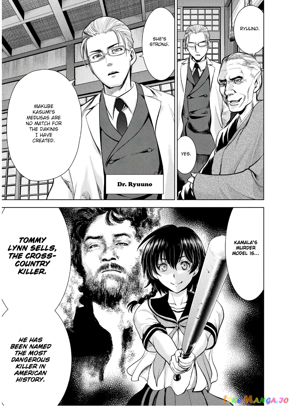 Satanofani - Manga chapter 110 - page 17