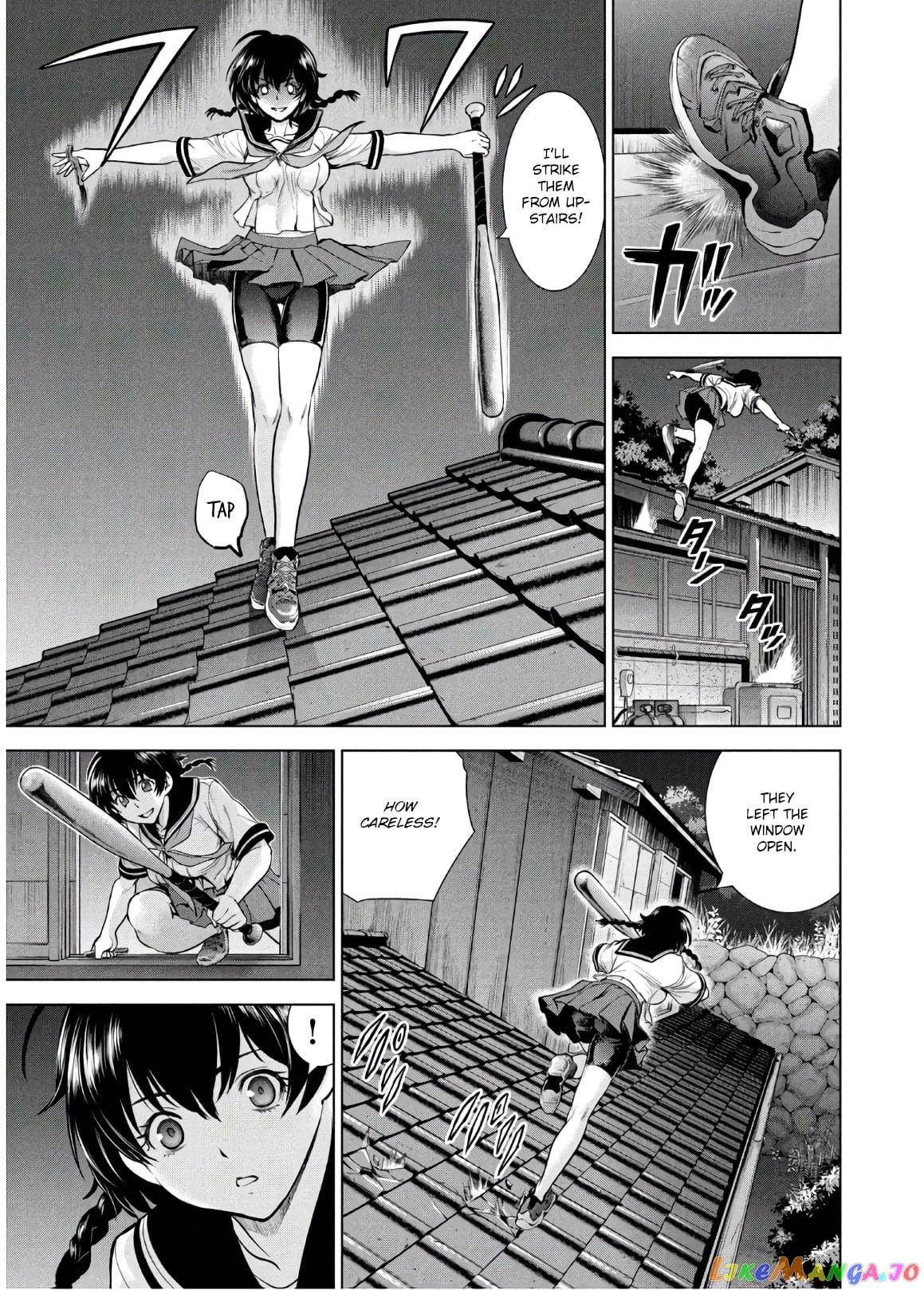 Satanofani - Manga chapter 110 - page 4