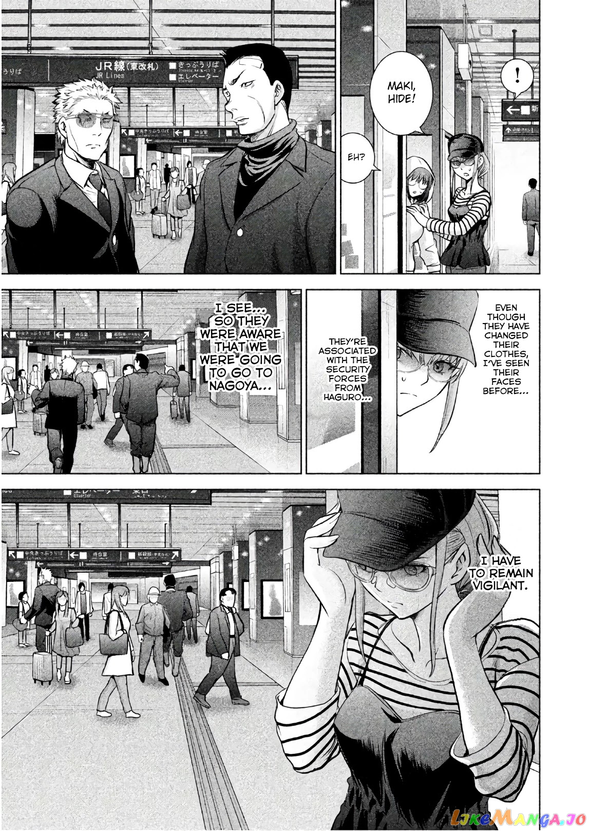 Satanofani - Manga chapter 97 - page 14
