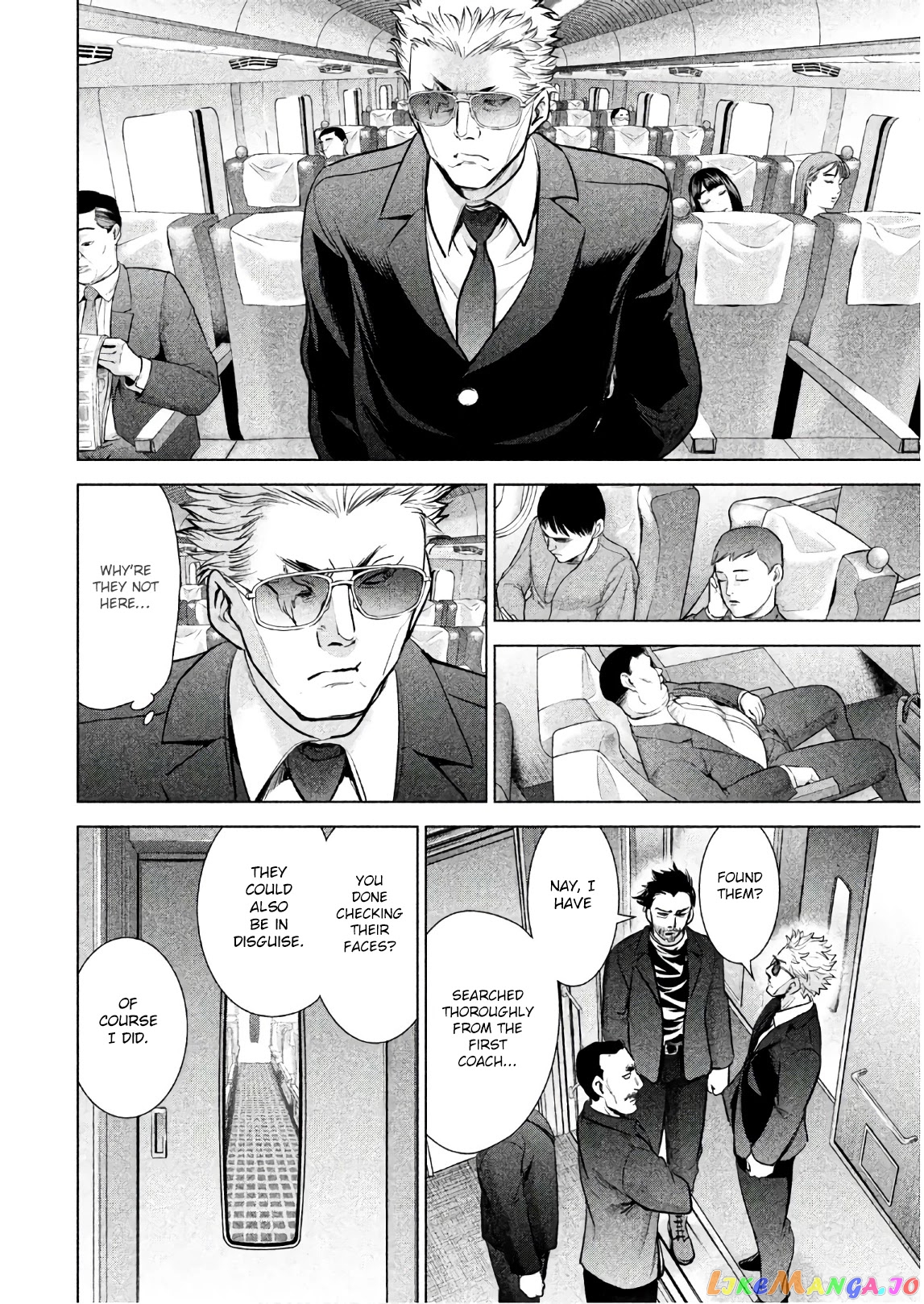 Satanofani - Manga chapter 97 - page 17