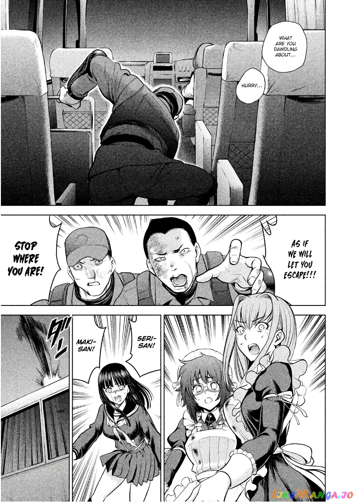 Satanofani - Manga chapter 97 - page 6