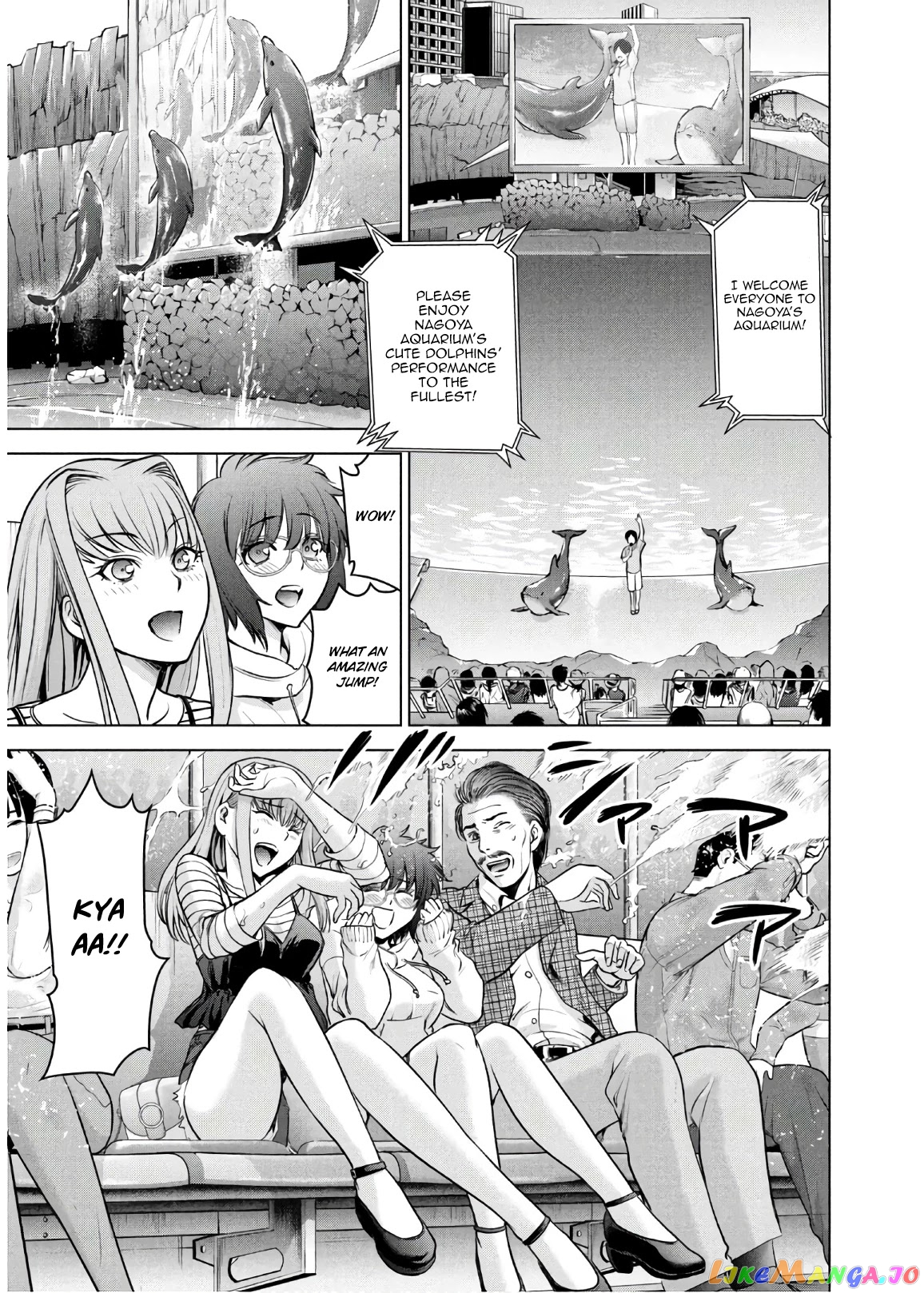 Satanofani - Manga chapter 98 - page 12