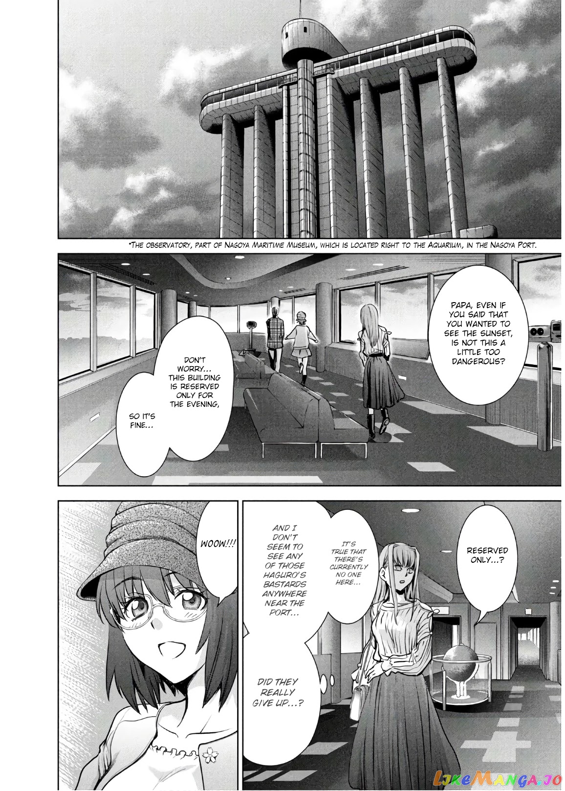 Satanofani - Manga chapter 98 - page 19