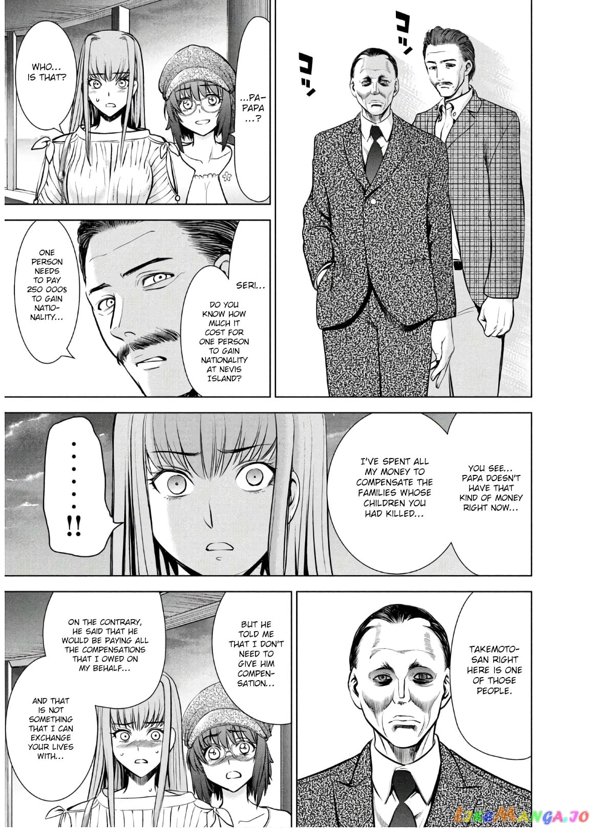 Satanofani - Manga chapter 98 - page 22