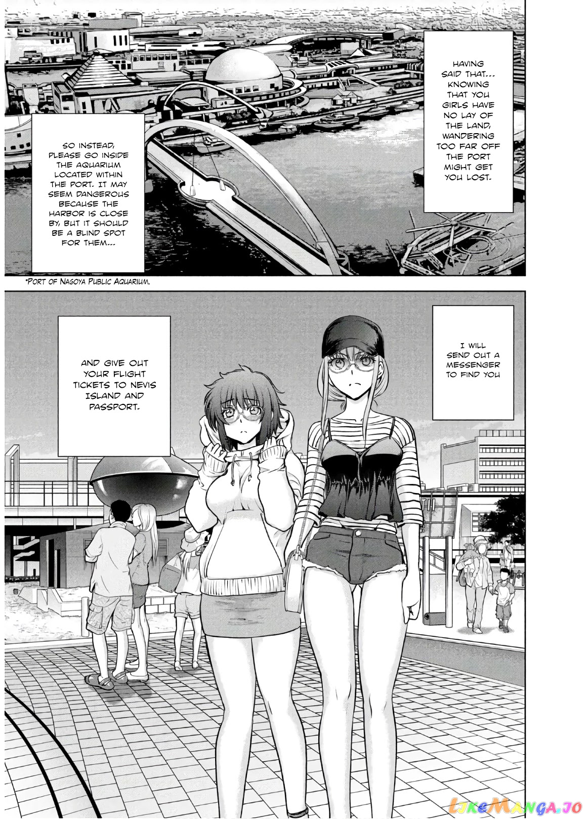 Satanofani - Manga chapter 98 - page 8